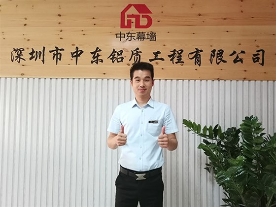 張志平