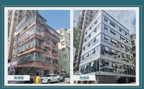 幕墻改造 幕墻改造